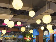 -本色.小马哥烧烤(五一路总店)
