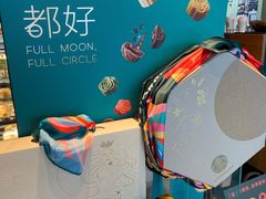 -星巴克(广州南站A18检票口楼上)