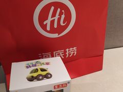 -海底捞火锅(泉城路店)