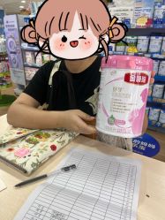 -爱婴岛·婴儿游泳馆(广州市妇幼医院店)