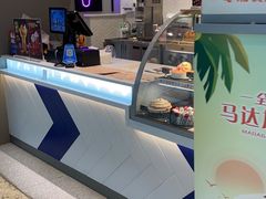-DQ·蛋糕·冰淇淋(龙湖狮山天街店)