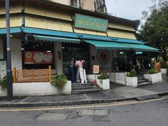-李记清真馆(打钉巷店)
