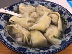 -217笋干馄饨