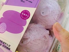 -仟吉(星汇维港店)