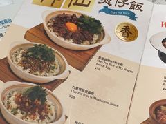 -鬆啲茶餐厅(松山湖万科店)
