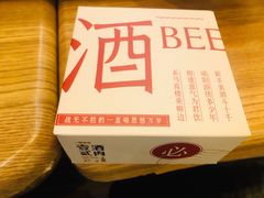 -壹酒贰肉1926·深夜食堂(九纬路店)
