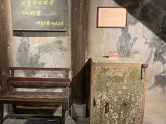 -紫阳古街