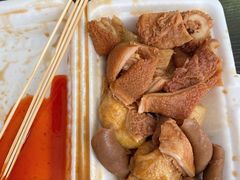 -细妹五香牛杂(步行街店)