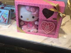 -GODIVA(王府井apm店)