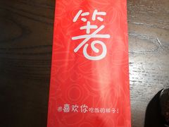 -食锦记·福建私房菜(浦西万达店)