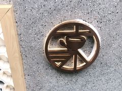 -东北烧烤·烤羊腿(天虹店)