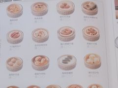 -顺峰(阜成店)