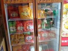 -包道广式点心专门店(东山口店)