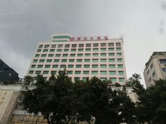 -黄埔华苑酒家(黄埔总店)