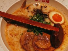 -味千拉面(又一城店)
