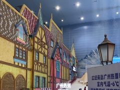 -广州热雪奇迹