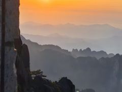 -光明顶山庄