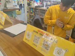 -香蕉攀岩(上地店)