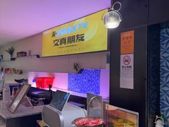 -星聚会KTV(西湖银泰店)