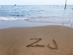 -北戴河东海水浴场