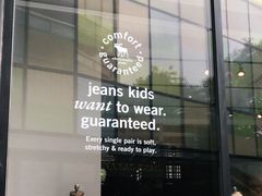 -Abercrombie & Fitch(三里屯太古里店)