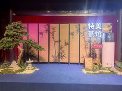 -鼓楼(西湖风景名胜区)