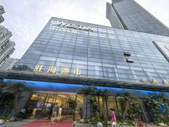 -驻海渔市(置信店)