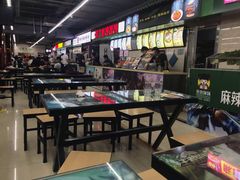 -啊臻味道米粉(六道口店)