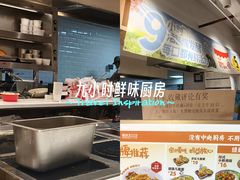 -乡村基(观音桥阳光世纪店)