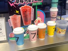 -7分甜(天津南开大悦城店)