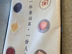 -厝内小眷村(正阳步行街店)