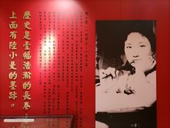 -上海市静安区图书馆(新闸路馆)