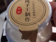 -新辣宴·湖南家常菜·商务聚餐(中粮创芯店)
