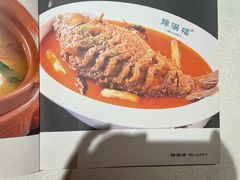 -豫满楼(郑东新区店)