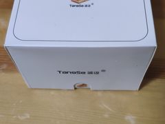 -糖涩(新佳丽店)