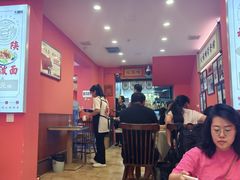 -大嘻咹biangbiang面(历史博物馆店)