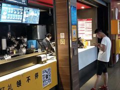 门面-麦当劳(宁波火车高铁站店)