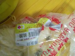 -鑫海韵通大卖场(平谷店)