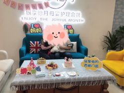点击看大图 -纵享怡月月子中心(西稍门店)
