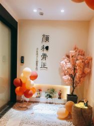 -颜和骨正·明哲式骨相美学整骨
