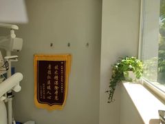 -北京地坛口腔门诊部