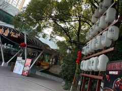 -天目湖御水温泉·度假酒店