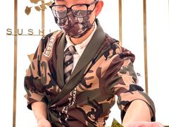 -鮨政· Omakase(港汇恒隆广场店)