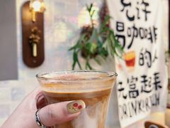-MAYBE 威士忌 coffee&bar·清吧