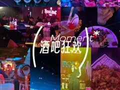 -MOSSO音乐酒吧·live house(南京旗舰店)