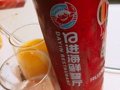 -日进一片海.生腌海鲜火锅.宵夜烧烤(三里屯总店)