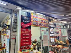 -柴头哥·牛肉火锅(爱民路店)