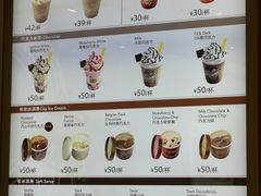 -GODIVA(印象城店)