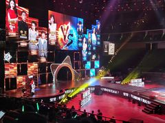 -宝能国际体育演艺中心