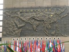 -西安大唐西市博物馆